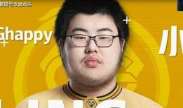 小胖最新爆料新闻,揭秘娱乐圈最新劲爆新闻