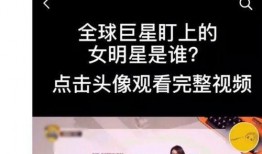 香港记者大爆料视频播放,揭秘事件背后惊人真相